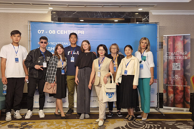 Форум проектировщиков